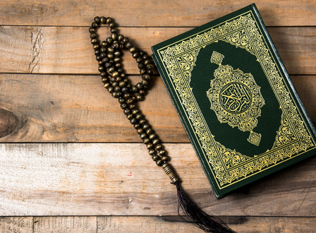 Zistite, ktoré aplikácie sú najlepšie na čítanie Koránu