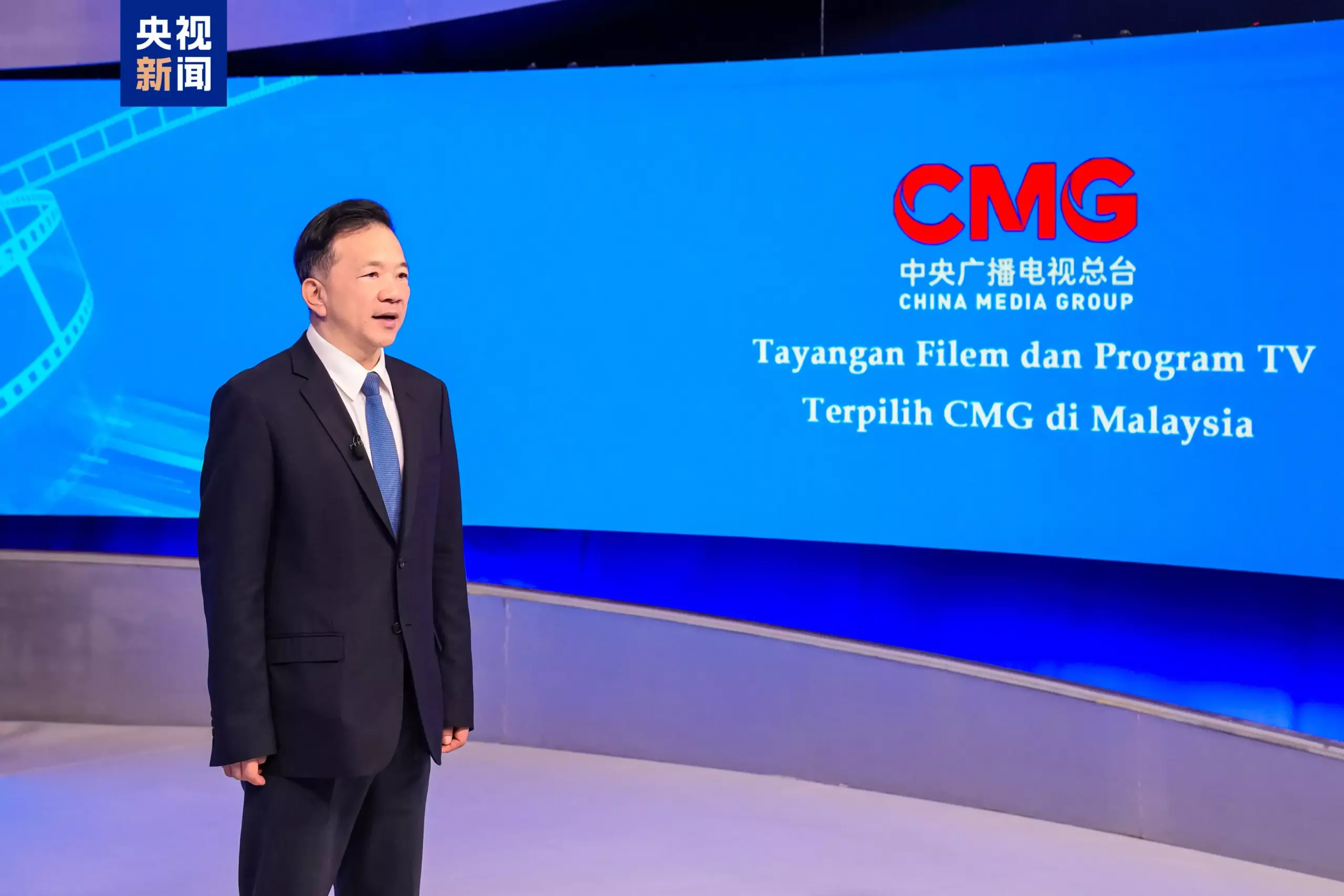 Las mejores aplicaciones para ver televisión en Malasia